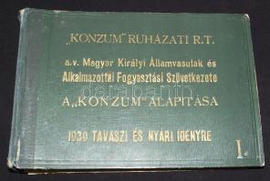 1940 50 db fotó régi albumban feliratokkal, benne sok érdekesség kerékpárverseny, football-meccs, hármashatárhegyi vitorlázók