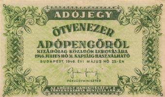 1946. 50.000AP sorozat és sorszám nélkül (2x) T:II+(hajtatlanok)