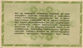 1946. 50.000AP sorozat és sorszám nélkül (2x) T:II+(hajtatlanok)
