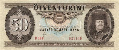 1980. 50Ft "D" sorozat (2x) egymás utáni sorszámmal T:I