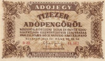 1946. 10.000AP sorozat és sorszámmal (10x) T:I,I-,II,III