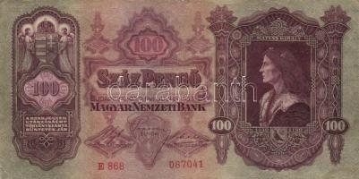 1930-45. 10P + 100P (7x) kétféle + 500P + 1000P (2x) bélyeges és bélyeg nélküli + 100.000P + 1.000.0...