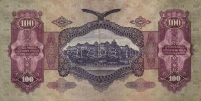 1930-45. 10P + 100P (7x) kétféle + 500P + 1000P (2x) bélyeges és bélyeg nélküli + 100.000P + 1.000.0...