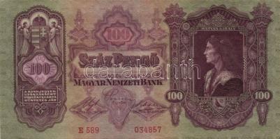 1930-45. 10P + 100P (7x) kétféle + 500P + 1000P (2x) bélyeges és bélyeg nélküli + 100.000P + 1.000.0...