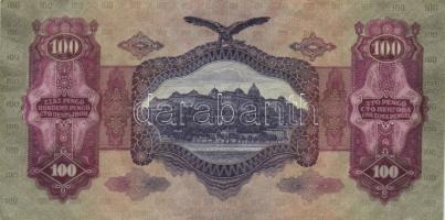 1930-45. 10P + 100P (7x) kétféle + 500P + 1000P (2x) bélyeges és bélyeg nélküli + 100.000P + 1.000.0...