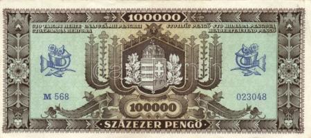 1930-45. 10P + 100P (7x) kétféle + 500P + 1000P (2x) bélyeges és bélyeg nélküli + 100.000P + 1.000.0...