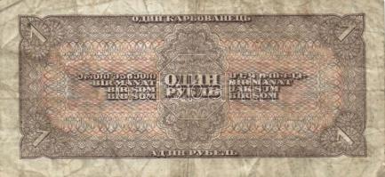 Szovjetunió 1934. 5R + 1938. 1R + 3R T:III,III- /
Soviet Union 1934. 5 Rouble + 1938. 1 Rouble + 3 ...