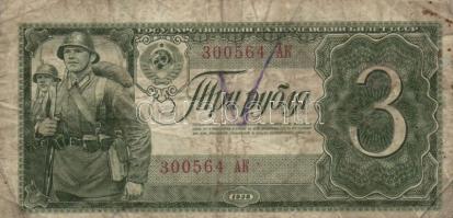 Szovjetunió 1934. 5R + 1938. 1R + 3R T:III,III- /
Soviet Union 1934. 5 Rouble + 1938. 1 Rouble + 3 ...
