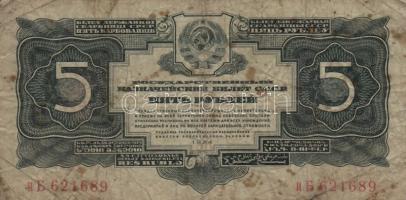 Szovjetunió 1934. 5R + 1938. 1R + 3R T:III,III- /
Soviet Union 1934. 5 Rouble + 1938. 1 Rouble + 3 ...