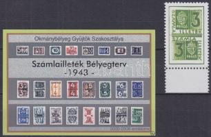 Számlailleték bélyegterv emlékív és emlékbélyeg az Okmánybélyeg Gyűjtők Szakosztályának kiadása