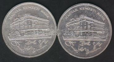 1992. 200Ft Ag "MNB" (2x) T:1-/2