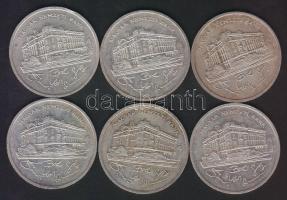 1992. 200Ft Ag "MNB" (6x) T:2+,2 ph