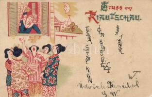 1899 Mariners, Japanese ladies serenade