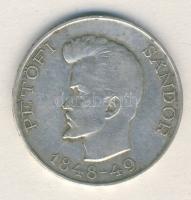 1948. 5Ft Ag "Petőfi" fordított peremirat T:2