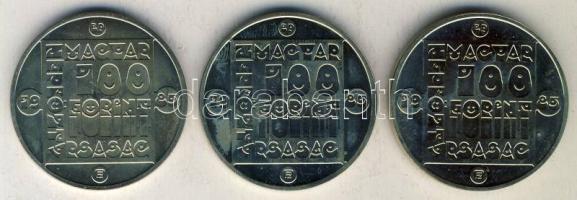 1985. 100Ft 3klf db "Természetvédelem-vidra, vadmacska, mocsári teknős" T:BU