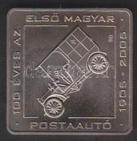 2005. 500Ft "100 éves az első magyar postaautó" T:BU Csak 5000db!