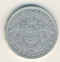 1929. 2P Ag "Madonna" T:3