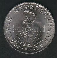 1981. 10Ft "FAO" T:1