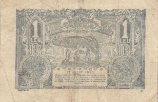 Románia 1920. 1L + 2L + 1948. 100L T:III / Romania 1920. 1 Lei + 2 Lei + 1948. 100 Lei C:F