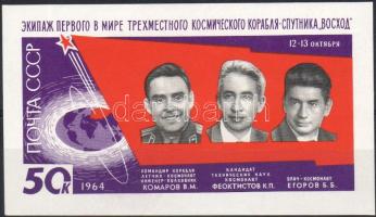 1964 Voszhod blokk Mi 37