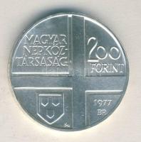 1977. 200Ft Ag "Rippl-Rónai" T:BU