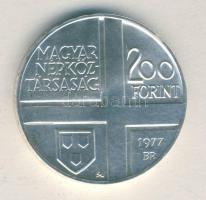 1977. 200Ft Ag "Csontváry Kosztka Tivadar" T:BU