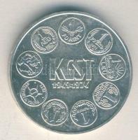 1974. 100Ft Ag "KGST" T:BU