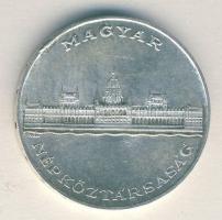 1956. 25Ft Ag "10 éves a forint / Parlament" T:2