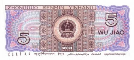 Kína 1953. 1f + 1980. 2Y + 5Y + 10Y + 1990. 2Y T:I /
China 1953. 1Fen + 1980. 2 Yüan + 5 Yüan + 10 ...