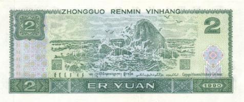 Kína 1953. 1f + 1980. 2Y + 5Y + 10Y + 1990. 2Y T:I /
China 1953. 1Fen + 1980. 2 Yüan + 5 Yüan + 10 ...