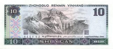 Kína 1953. 1f + 1980. 2Y + 5Y + 10Y + 1990. 2Y T:I /
China 1953. 1Fen + 1980. 2 Yüan + 5 Yüan + 10 ...