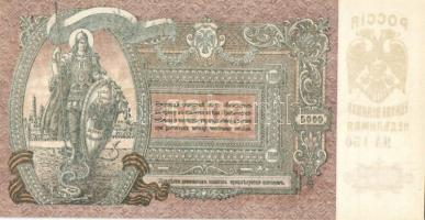 Oroszország/Polgárháború/Dél-Oroszország 1918. 5000R T:I /
Russia/South-Russia 1918. 5000 Rubles C:...