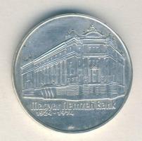 1974. 50Ft Ag "50 éves az MNB" T:BU