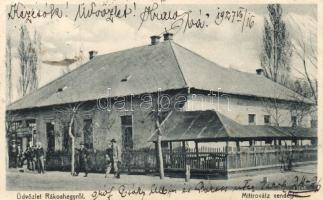 Budapest XVII. Rákoshegy Mittrovátz vendéglő (EK)