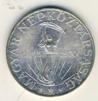 1970. 50Ft Ag "Felszabadulás" T:BU