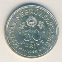 1969. 50Ft Ag "Tanácsköztársaság" T:BU
