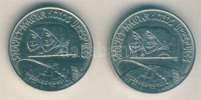 1980. 100Ft "Szovjet-magyar közös űrrepülés" (2x) T:BU