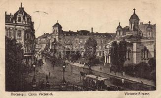 Bucharest Victorie street with tram