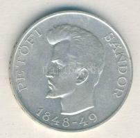 1948. 5Ft Ag "Petőfi" T:2+