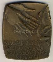 1979. "Magyar Bélyeggyűjtők Országos Szövetsége Budapest" Br emlékplakett eredeti díszdobozban T:2