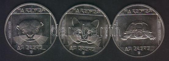 1985. 100Ft 3klf db "Természetvédelem-vidra, vadmacska, mocsári teknős" T:BU