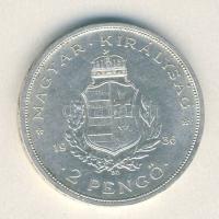 1936. 2P Ag "Liszt" T:2+ apró ph.