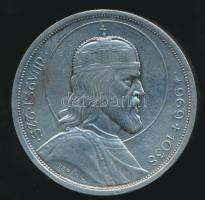 1942. 1938-as 5P Ag érme hátlapja gravírozott szöveggel ellátva T:2