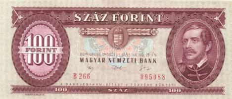 1992. 100Ft (2x) T:I