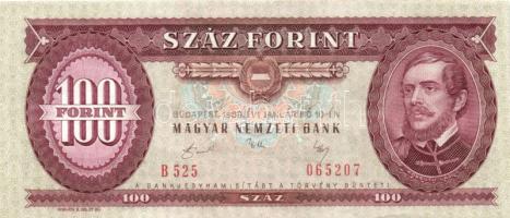 1989. 100Ft T:I