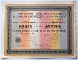 Cári Oroszország 1897. "Société Métallurgique Russo-Belge" részvénye 250R-ről (3x) egymás utáni sorszámokkal, nagyon jó állapotban!