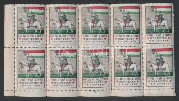 1915 Hadi kiállítás levélzáró 10-es összefüggés