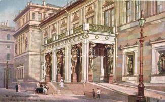 6 db szép állapotú, postázatlan háború előtti orosz városképes lap / 6 Russian town-view postcards