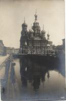 6 db szép állapotú, postázatlan háború előtti orosz városképes lap / 6 Russian town-view postcards