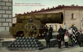 6 db szép állapotú, postázatlan háború előtti orosz városképes lap / 6 Russian town-view postcards